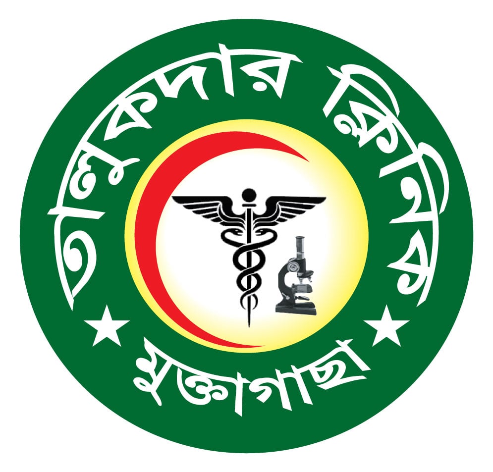 DMS PRO Software Logo